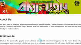 What Noiseandgrains.com website looked like in 2016 (8 years ago)
