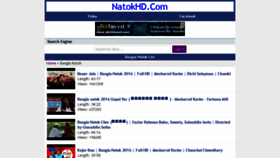 What Natokhd.com website looked like in 2016 (7 years ago)