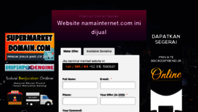 What Namainternet.com website looked like in 2016 (7 years ago)
