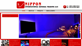 What Nipponuae.com website looked like in 2016 (7 years ago)