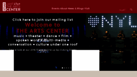 What Nyuad-artscenter.org website looked like in 2016 (7 years ago)