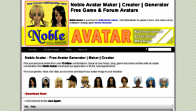 What Nobleavatar.com website looked like in 2017 (7 years ago)