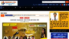 What Nik.vn website looked like in 2017 (7 years ago)