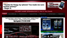 What Nwacpr.com website looked like in 2017 (8 years ago)