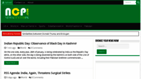 What Newscenterpk.com website looked like in 2017 (7 years ago)