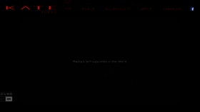 What Nomorerules.net website looked like in 2017 (8 years ago)