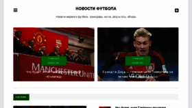 What Neeko.ru website looked like in 2017 (7 years ago)