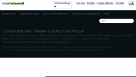 What Nhn.no website looked like in 2017 (8 years ago)