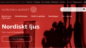 What Nordiskamuseet.se website looked like in 2017 (7 years ago)