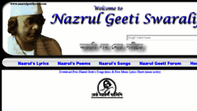 What Nazrulgeetilyrics.com website looked like in 2017 (7 years ago)