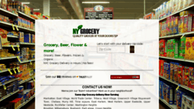 What Newyorkgrocery.com website looked like in 2017 (7 years ago)