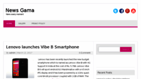 What Newsgama.in website looked like in 2017 (7 years ago)