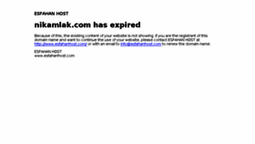 What Nikamlak.com website looked like in 2017 (7 years ago)
