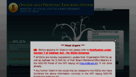 What Ngograntsje.gov.in website looked like in 2017 (8 years ago)