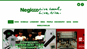 What Negicco.net website looked like in 2017 (7 years ago)