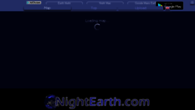 What Nightearth.com website looked like in 2017 (7 years ago)