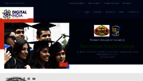 What Nowrosjee.vriddhionline.com website looked like in 2017 (7 years ago)