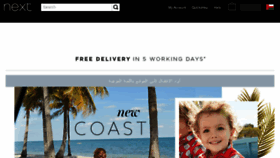 What Next.om website looked like in 2017 (8 years ago)