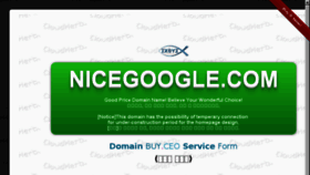 What Nicegoogle.com website looked like in 2017 (7 years ago)