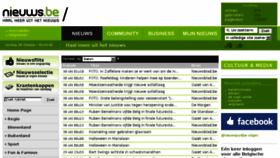 What Nieuws.be website looked like in 2017 (8 years ago)