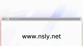 What Nsly.net website looked like in 2017 (7 years ago)