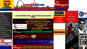 What Namaskardesi.com website looked like in 2017 (7 years ago)