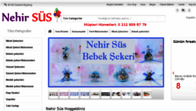 What Nehirsus.com website looked like in 2017 (6 years ago)