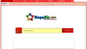 What Nayabiz.com website looked like in 2017 (6 years ago)