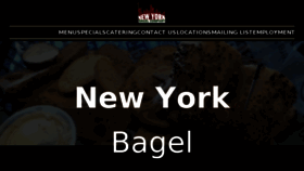 What Nybagelcompany.com website looked like in 2017 (7 years ago)