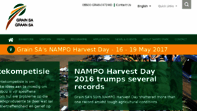 What Nampo.co.za website looked like in 2017 (6 years ago)
