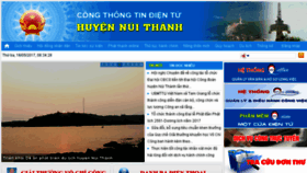 What Nuithanh.quangnam.gov.vn website looked like in 2017 (6 years ago)