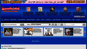 What Nuryahman.blogspot.com website looked like in 2017 (6 years ago)