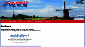 What Nederlandweb.nl website looked like in 2017 (6 years ago)