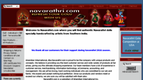 What Navarathri.com website looked like in 2017 (6 years ago)