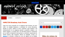 What Nuevosrelojes.com website looked like in 2017 (6 years ago)