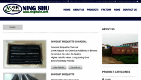 What Ningshucn.com website looked like in 2017 (6 years ago)
