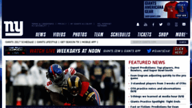 What Nygiants.com website looked like in 2017 (6 years ago)