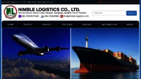 What Nimble-logistics.com website looked like in 2017 (6 years ago)