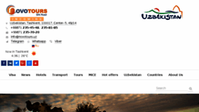 What Novotours.uz website looked like in 2017 (6 years ago)