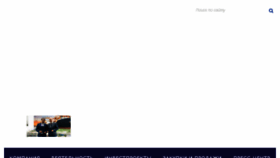 What Ncrc.ru website looked like in 2017 (8 years ago)