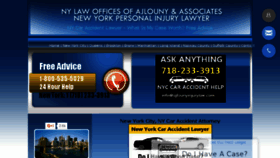 What Nyautoaccidentlaw.com website looked like in 2017 (6 years ago)