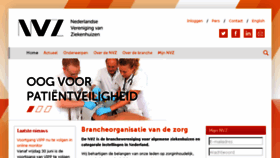 What Nvz-ziekenhuizen.nl website looked like in 2017 (6 years ago)