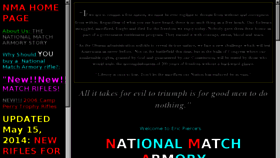 What Nationalmatcharmory.com website looked like in 2017 (6 years ago)