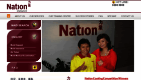 What Nation.com.sg website looked like in 2017 (6 years ago)