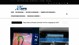 What Navigacija.net website looked like in 2017 (6 years ago)