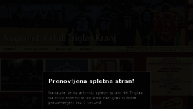 What Nktriglav.com website looked like in 2017 (6 years ago)