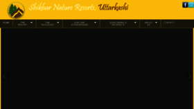 What Naturecampsindia.com website looked like in 2017 (6 years ago)