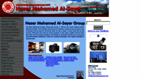 What Naseralsayergroup.com website looked like in 2017 (6 years ago)