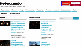 What Nefakt.info website looked like in 2017 (8 years ago)