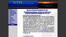 What Ntis.co.nz website looked like in 2017 (6 years ago)